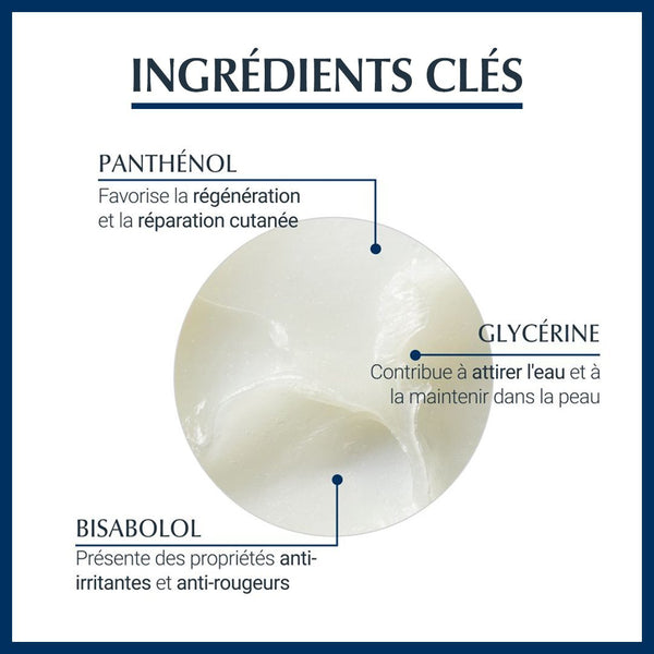 EUCERIN AQUAPHOR BAUME REPARATEUR