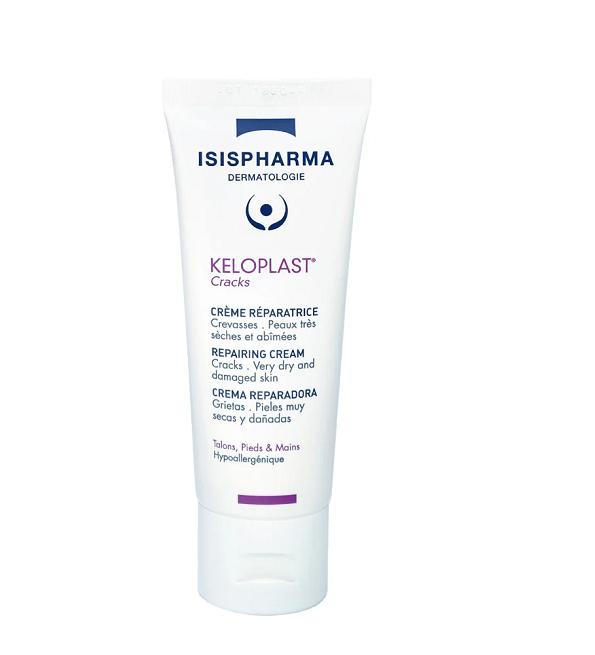 Isispharma Ruboril Cleansing Balm 100ml