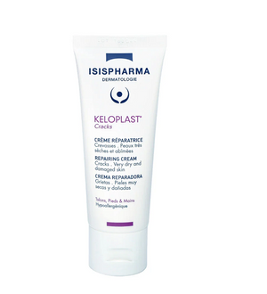 Isispharma Ruboril Cleansing Balm 100ml