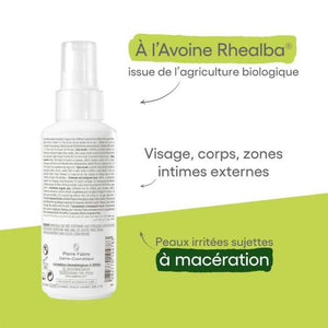 ADERMA CYTELIUM IRRITATIONS CUTANEES SPRAY ASSECHANT 100 ML