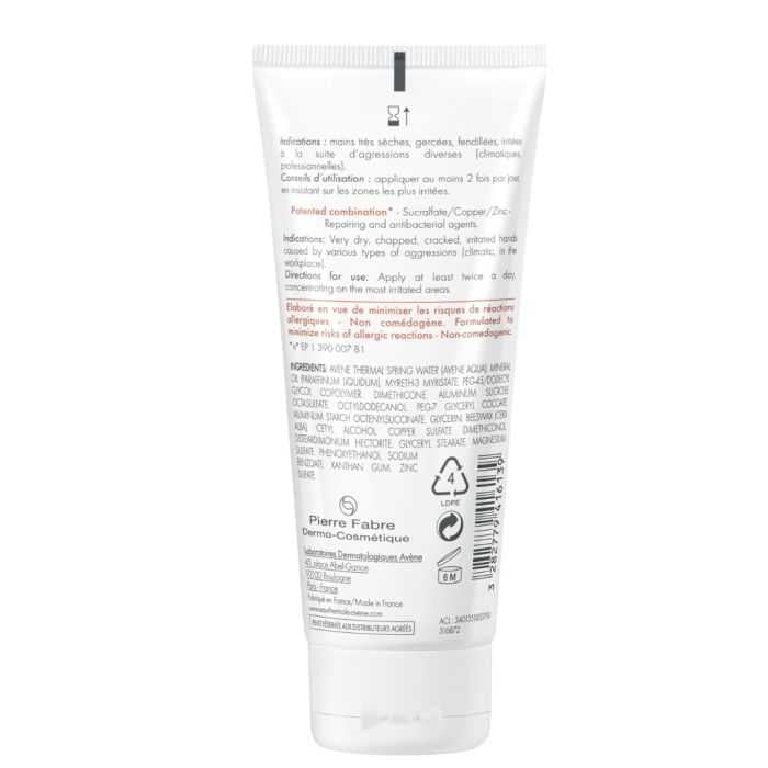 AVENE CICALFATE MAINS CREME REPARATRICE ISOLANTE MAINS 100 ML
