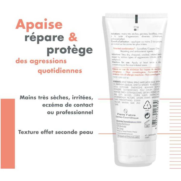 AVENE CICALFATE MAINS CREME REPARATRICE ISOLANTE MAINS 100 ML