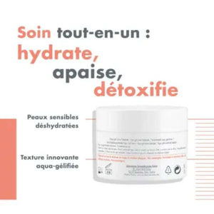 AVENE HYDRANCE AQUA GEL CREME HYDRATANT 50 ML