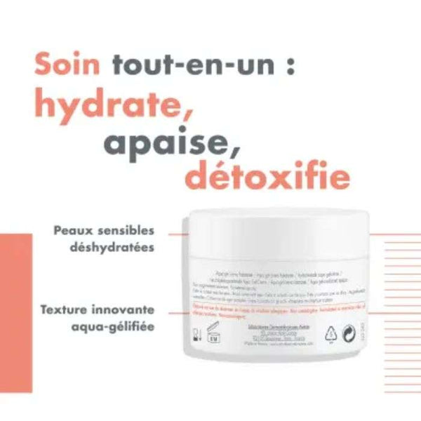 AVENE HYDRANCE AQUA GEL CREME HYDRATANT 50 ML
