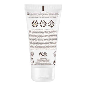 AVENE SOLAIRE CREME MINERALE SPF50+ 50 ML