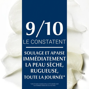 EUCERIN AQUAPHOR BAUME SPRAY CORPS 250 ML