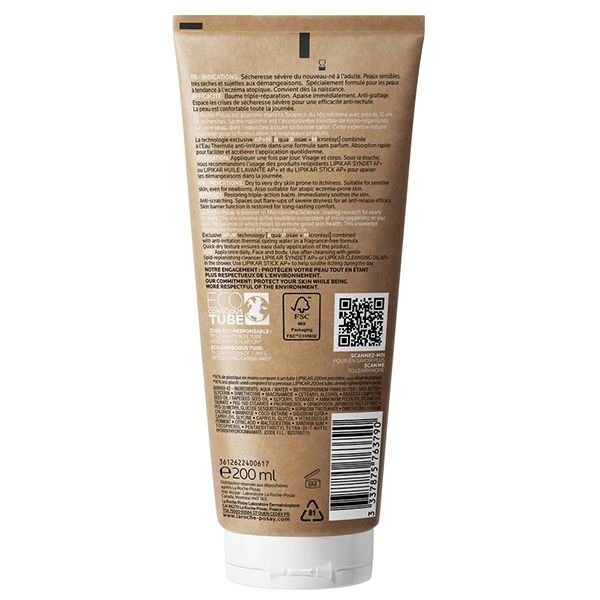 La Roche Posay Lipikar Baume AP+M Tube Eco-Responsable Peau Sèche et Eczéma Atopique | 200ml