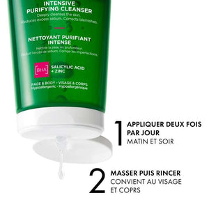 VICHY NORMADERM GEL PURIFIANT INTENSE PEAU GRASSE ET ACNEIQUE 200 ML