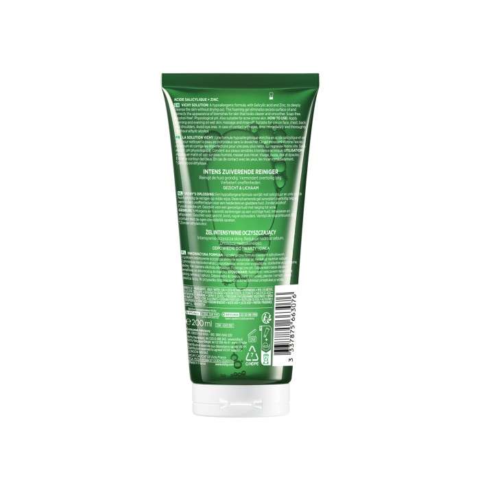 VICHY NORMADERM GEL PURIFIANT INTENSE PEAU GRASSE ET ACNEIQUE 200 ML